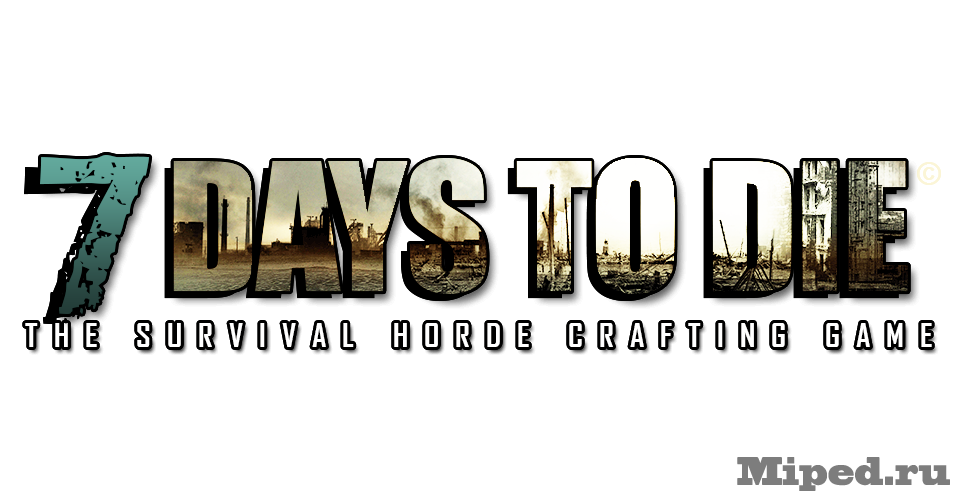 7 days to die d0bed181d0bed0b1d0b5d0bdd0bdd0bed181d182d0b8 d0bfd0bbd18ed181d18b d0b8 d0bcd0b8d0bdd183d181d18b 66112092df30a