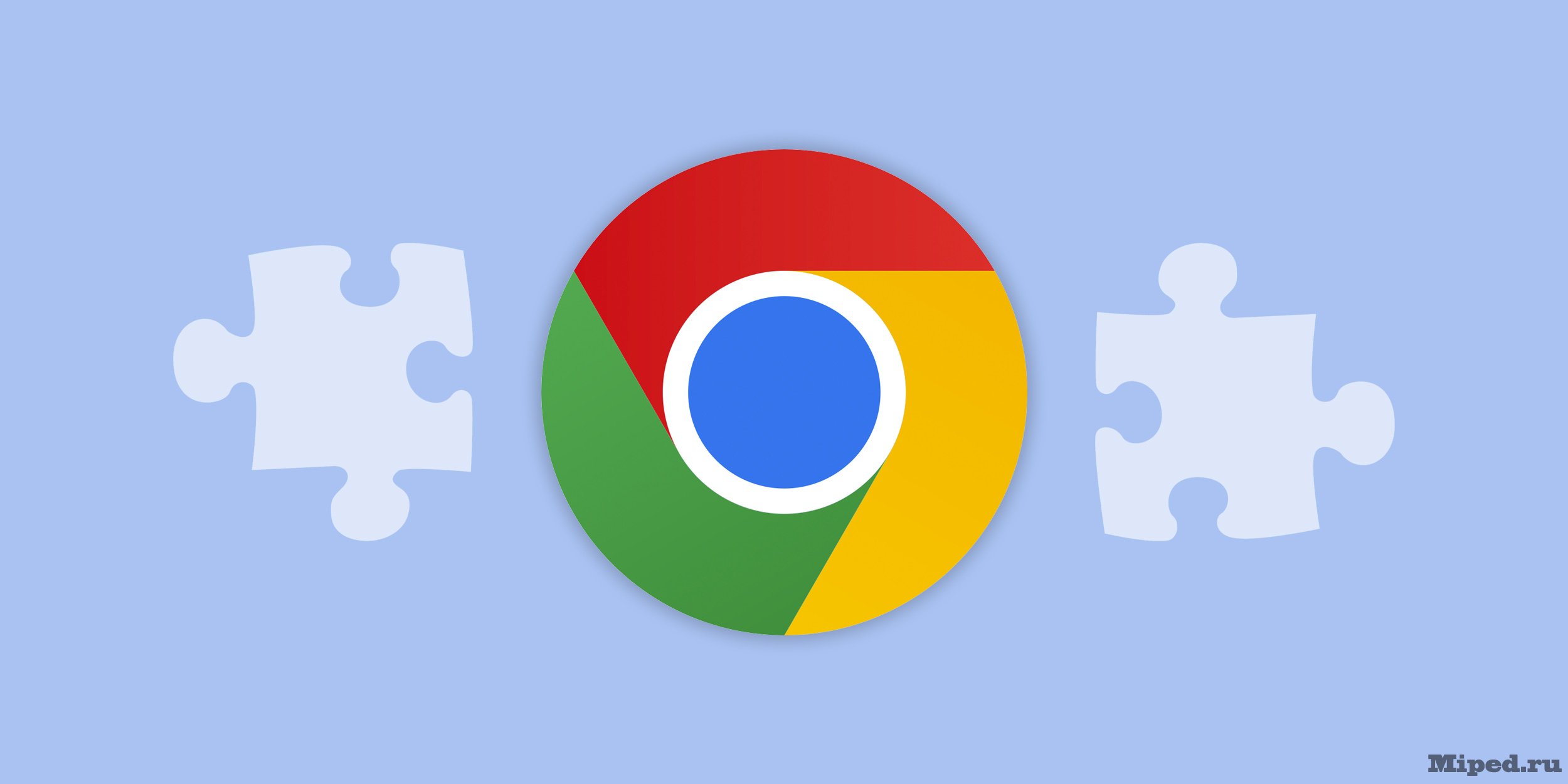 8 d180d0b0d181d188d0b8d180d0b5d0bdd0b8d0b9 d0b4d0bbd18f d180d0b0d0b1d0bed182d18b d181 d0b7d0b0d0bad0bbd0b0d0b4d0bad0b0d0bcd0b8 d0b2 chrome 6610b974afed7