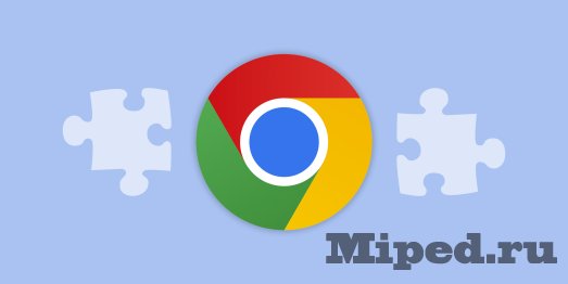 8 расширений для работы с закладками в Chrome 2 8 d180d0b0d181d188d0b8d180d0b5d0bdd0b8d0b9 d0b4d0bbd18f d180d0b0d0b1d0bed182d18b d181 d0b7d0b0d0bad0bbd0b0d0b4d0bad0b0d0bcd0b8 d0b2 chrome 6610b9766343e