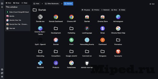8 расширений для работы с закладками в Chrome 4 8 d180d0b0d181d188d0b8d180d0b5d0bdd0b8d0b9 d0b4d0bbd18f d180d0b0d0b1d0bed182d18b d181 d0b7d0b0d0bad0bbd0b0d0b4d0bad0b0d0bcd0b8 d0b2 chrome 6610b97703e8d