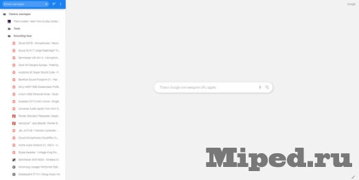 8 расширений для работы с закладками в Chrome 8 8 d180d0b0d181d188d0b8d180d0b5d0bdd0b8d0b9 d0b4d0bbd18f d180d0b0d0b1d0bed182d18b d181 d0b7d0b0d0bad0bbd0b0d0b4d0bad0b0d0bcd0b8 d0b2 chrome 6610b97830c95