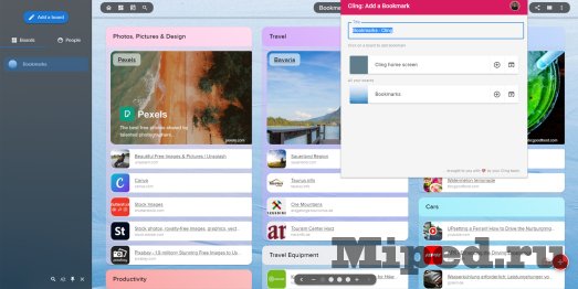 8 расширений для работы с закладками в Chrome 9 8 d180d0b0d181d188d0b8d180d0b5d0bdd0b8d0b9 d0b4d0bbd18f d180d0b0d0b1d0bed182d18b d181 d0b7d0b0d0bad0bbd0b0d0b4d0bad0b0d0bcd0b8 d0b2 chrome 6610b97873962