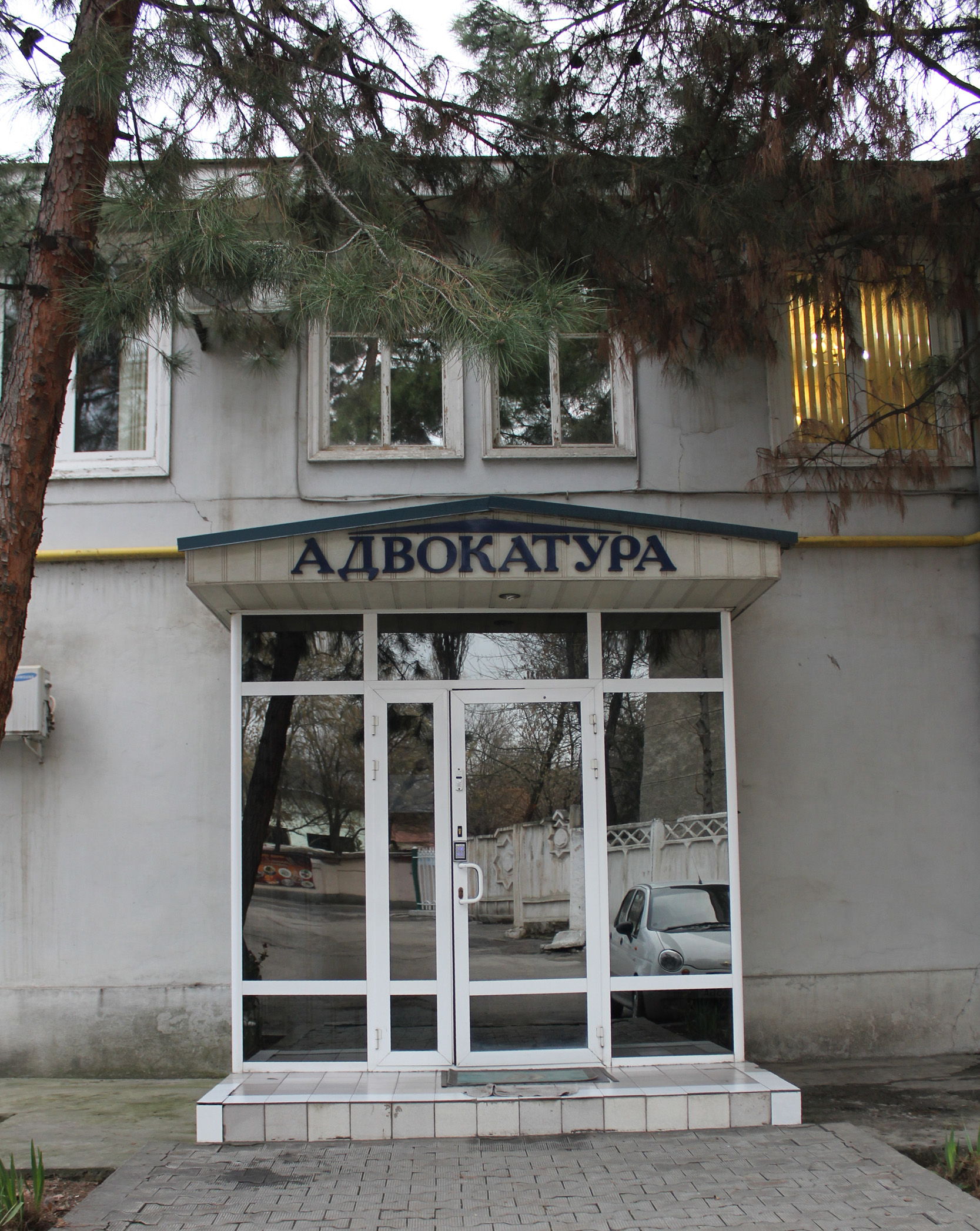 advokatlik amaliyoti yana bir bor socabbrov haqida 660bedf97518b