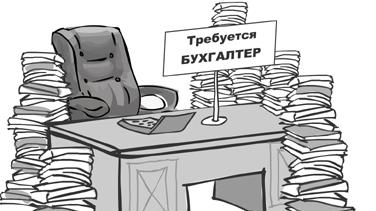 agar bud185galter bevaqt ishdan bocabbshasa 660bd96d98cc9