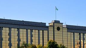 alohida soliqlar va majburiy tocabblovlar birlashtiriladi 660bcdb89e8cb