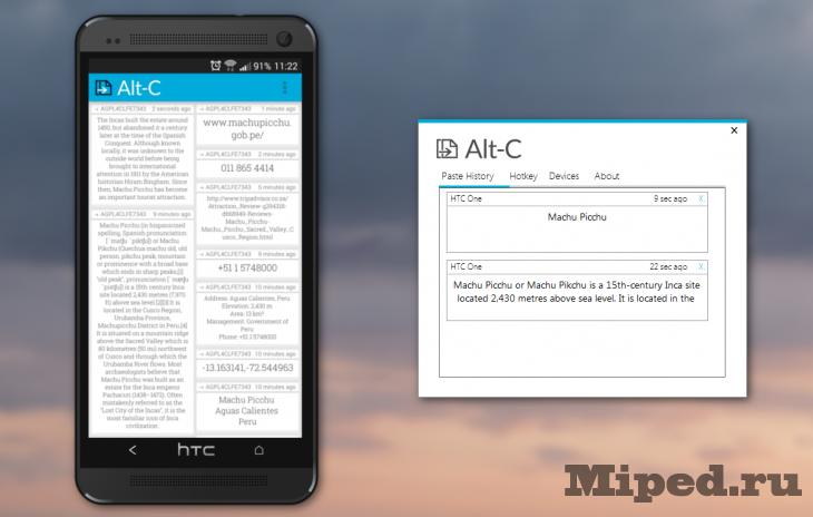 alt c d0b8d0bbd0b8 d0bad0b0d0ba d0b1d18bd181d182d180d0be d181d0bad0bed0bfd0b8d180d0bed0b2d0b0d182d18c d182d0b5d0bad181d182 d181 d0bfd0ba 6610e8bfb6512