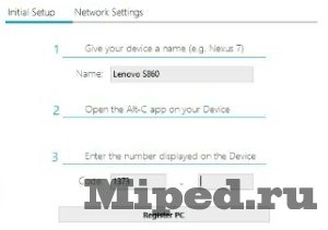 Alt-C или как быстро скопировать текст с ПК на телефон 5 alt c d0b8d0bbd0b8 d0bad0b0d0ba d0b1d18bd181d182d180d0be d181d0bad0bed0bfd0b8d180d0bed0b2d0b0d182d18c d182d0b5d0bad181d182 d181 d0bfd0ba 6610e8c14b9c0