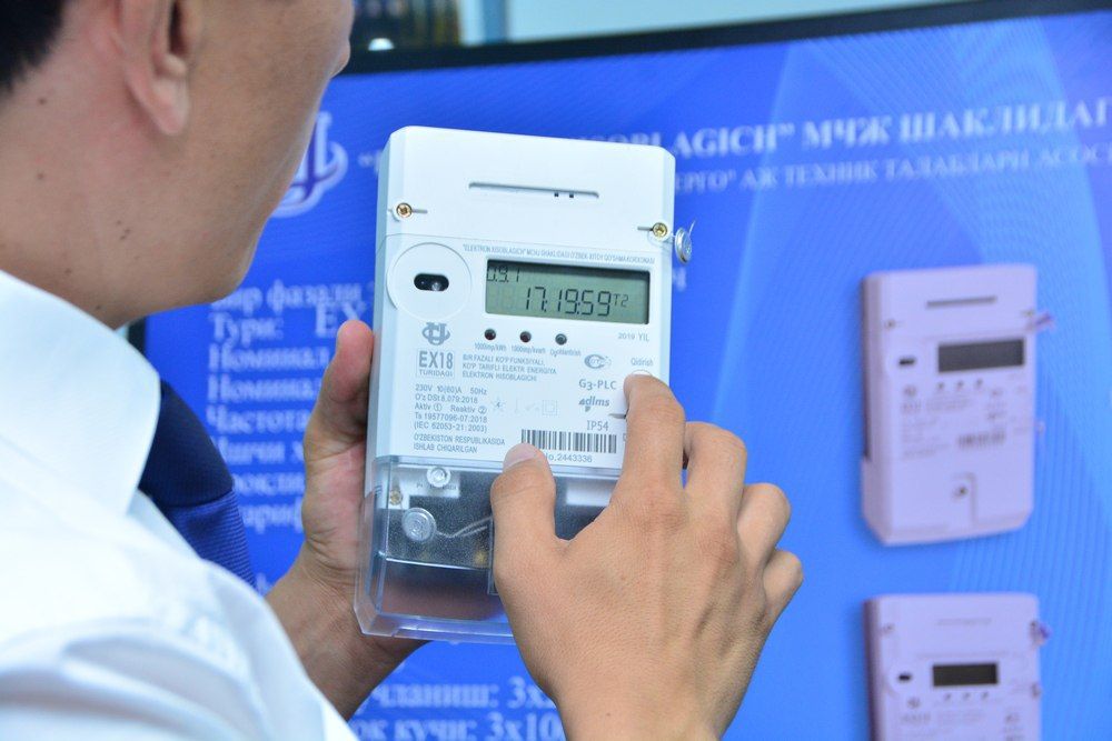 askue yangi hisoblagichlarning afzalligi nimada 660ba5d3f40d3