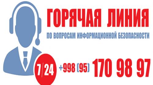 axtm kechayu kunduz ad185borot d185avfsizligi masalalarini hal qiladi 660bd2bf70e5f