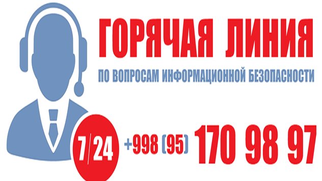 axtm kechayu kunduz ad185borot d185avfsizligi masalalarini hal qiladi 660bd2bfcf30a