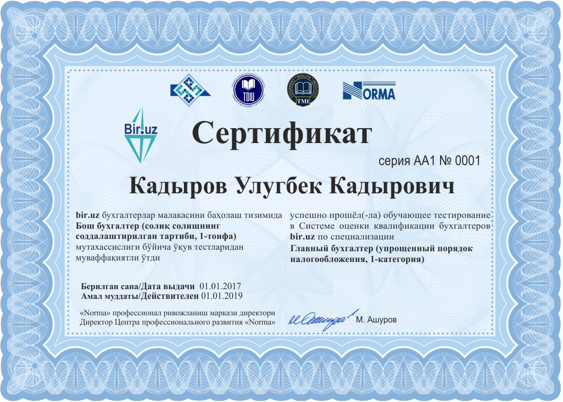 bir uz bud185galterlar va ish beruvchilarga yordam beradi 660bccd74f27b