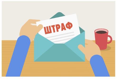 biznes ombudsman soliq organlari qocabbllagan jarimani kamaytirishga yordam berdi 660b77bb8822b