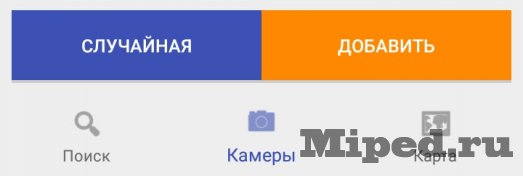 camon d0b8d0bbd0b8 d0bad0b0d0ba d0bfd180d0bed181d0bcd0b0d182d180d0b8d0b2d0b0d182d18c d182d18bd181d18fd187d0b8 d0bed0bdd0bbd0b0d0b9d0bd ip 6610e60269683