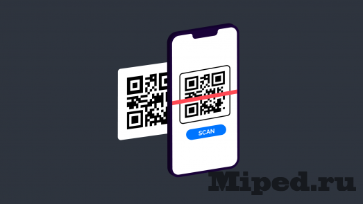 cd0bed0b7d0b4d0b0d0b5d0bc d181d0bed0b1d181d182d0b2d0b5d0bdd0bdd18bd0b9 qr d0bad0bed0b4 d0b2 d0bfd0b0d180d183 d0bad0bbd0b8d0bad0bed0b2 6610c4e769171