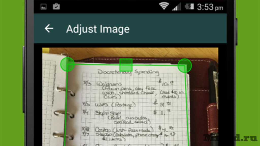 clear scanner d0b8d0bbd0b8 d0bad0b0d0ba d0bed182d181d0bad0b0d0bdd0b8d180d0bed0b2d0b0d182d18c d0bbd18ed0b1d0bed0b9 d0b4d0bed0bad183d0bcd0b5 6610e698e9b71