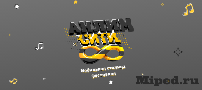 d0b0d0bdd0bbd0b8d0bc d181d0b8d182d0b8 d0b8d0bbd0b8 d0bad0b0d0ba d0bfd0bed0bbd183d187d0b8d182d18c d0bcd0bdd0bed0b3d0be d0b1d0b5d181d0bf 6610e9e221dc0