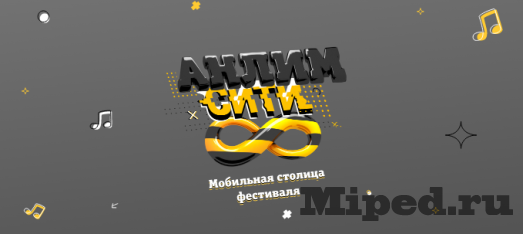 d0b0d0bdd0bbd0b8d0bc d181d0b8d182d0b8 d0b8d0bbd0b8 d0bad0b0d0ba d0bfd0bed0bbd183d187d0b8d182d18c d0bcd0bdd0bed0b3d0be d0b1d0b5d181d0bf 6610e9e2818f6