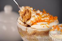 d0b0d0bfd0b5d0bbd18cd181d0b8d0bdd0bed0b2d18bd0b9 d182d180d0b0d0b9d184d0bb 660d718532e25