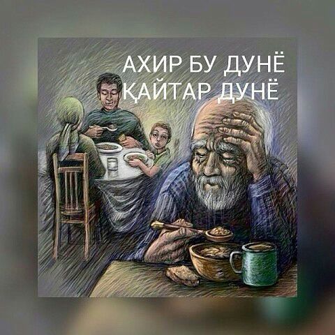 d0b0d185d0b8d180 d0b1d183 d0b4d183d0bdd191 660ed4eaa1e67