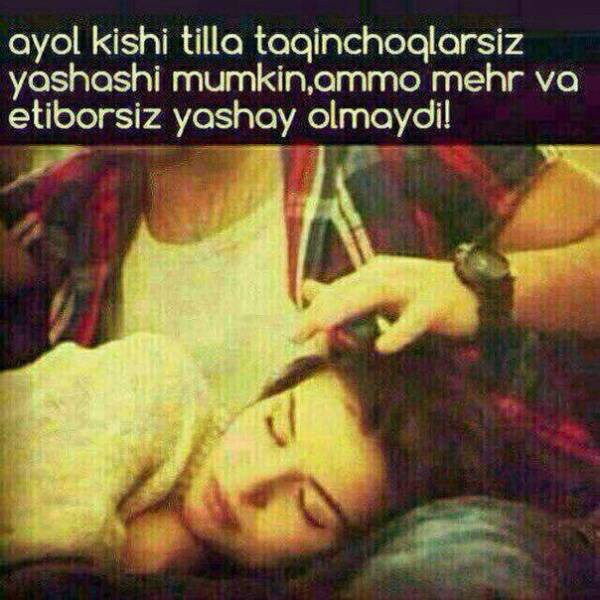 Аёл Сабрли... 3 Аёл Сабрли...