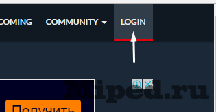 Баг на кредиты для сайта orlygift.com