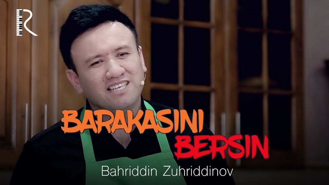 d0b1d0b0d185d180d0b8d0b4d0b4d0b8d0bd d0b7d183d185d180d0b8d0b4d0b4d0b8d0bdd0bed0b2 d0bed0bfd0b0d0bdd0b3 d0bad0b0d0bdd0b8 d188d0b0 660ea48d2aa95