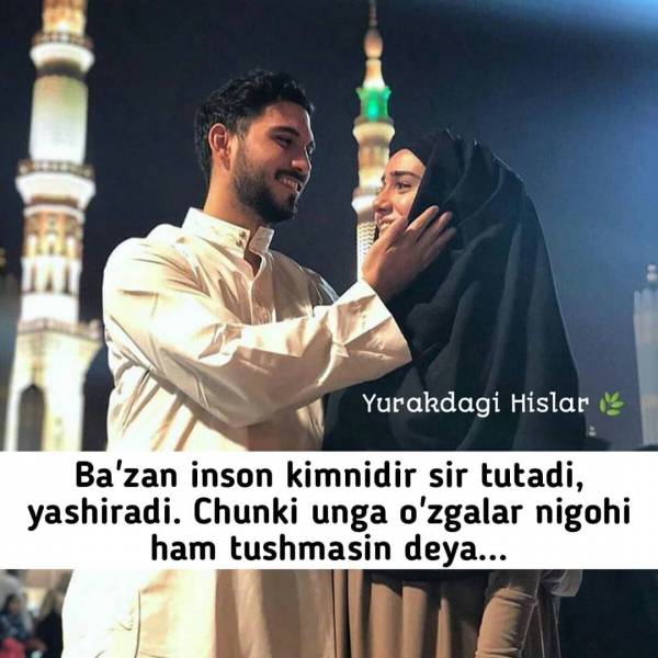 Баъзан инсон кимнидир сир тутади 3 Баъзан инсон кимнидир сир тутади