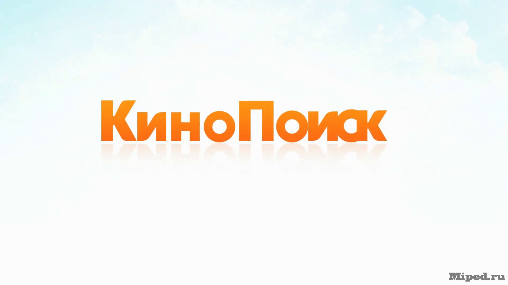 d0b1d0b5d181d0bfd0bbd0b0d182d0bdd0be d181d0bcd0bed182d180d0b8d0bc d184d0b8d0bbd18cd0bcd18b d0b8 d181d0b5d180d0b8d0b0d0bbd18b d0bdd0b0 6610d099371f3