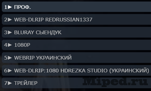 Бесплатно смотрим фильмы и сериалы на КиноПоиск 7 d0b1d0b5d181d0bfd0bbd0b0d182d0bdd0be d181d0bcd0bed182d180d0b8d0bc d184d0b8d0bbd18cd0bcd18b d0b8 d181d0b5d180d0b8d0b0d0bbd18b d0bdd0b0 6610d09be5345