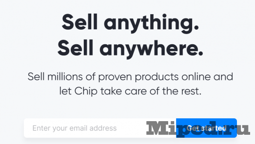 Бесплатный домен в зоне .com на один год от ChipСhip 3 d0b1d0b5d181d0bfd0bbd0b0d182d0bdd18bd0b9 d0b4d0bed0bcd0b5d0bd d0b2 d0b7d0bed0bdd0b5 com d0bdd0b0 d0bed0b4d0b8d0bd d0b3d0bed0b4 d0bed182 c 6610d06a608d3