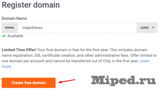 Бесплатный домен в зоне .com на один год от ChipСhip 6 d0b1d0b5d181d0bfd0bbd0b0d182d0bdd18bd0b9 d0b4d0bed0bcd0b5d0bd d0b2 d0b7d0bed0bdd0b5 com d0bdd0b0 d0bed0b4d0b8d0bd d0b3d0bed0b4 d0bed182 c 6610d06b8001a