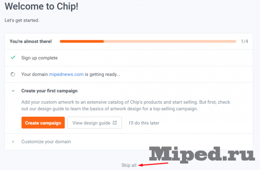 Бесплатный домен в зоне .com на один год от ChipСhip 7 d0b1d0b5d181d0bfd0bbd0b0d182d0bdd18bd0b9 d0b4d0bed0bcd0b5d0bd d0b2 d0b7d0bed0bdd0b5 com d0bdd0b0 d0bed0b4d0b8d0bd d0b3d0bed0b4 d0bed182 c 6610d06be0a92