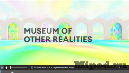 В Steam бесплатно раздается игра Museum of Other Realities 4 d0b2 steam d0b1d0b5d181d0bfd0bbd0b0d182d0bdd0be d180d0b0d0b7d0b4d0b0d0b5d182d181d18f d0b8d0b3d180d0b0 museum of other realities 6610d2b27de09