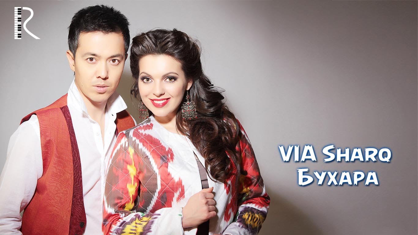 ВИА Шарк - Бухара 3 ВИА Шарк - Бухара