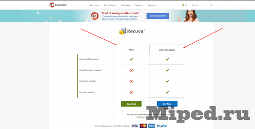 Восстанавливаем удалённые файлы на Windows 4 d0b2d0bed181d181d182d0b0d0bdd0b0d0b2d0bbd0b8d0b2d0b0d0b5d0bc d183d0b4d0b0d0bbd191d0bdd0bdd18bd0b5 d184d0b0d0b9d0bbd18b d0bdd0b0 windows 6610cf7bdb460