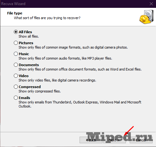Восстанавливаем удалённые файлы на Windows 5 Восстанавливаем удалённые файлы на Windows