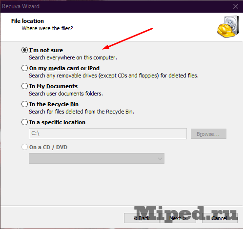 Восстанавливаем удалённые файлы на Windows 6 d0b2d0bed181d181d182d0b0d0bdd0b0d0b2d0bbd0b8d0b2d0b0d0b5d0bc d183d0b4d0b0d0bbd191d0bdd0bdd18bd0b5 d184d0b0d0b9d0bbd18b d0bdd0b0 windows 6610cf7c99eff