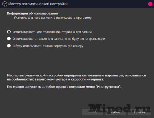 Выводим видео на веб-камеру в Discord 6 d0b2d18bd0b2d0bed0b4d0b8d0bc d0b2d0b8d0b4d0b5d0be d0bdd0b0 d0b2d0b5d0b1 d0bad0b0d0bcd0b5d180d183 d0b2 discord 6610d05b6b041