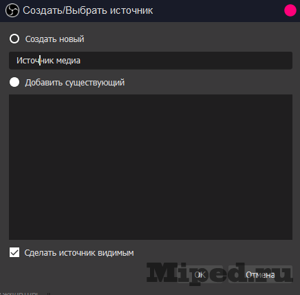 Выводим видео на веб-камеру в Discord 9 d0b2d18bd0b2d0bed0b4d0b8d0bc d0b2d0b8d0b4d0b5d0be d0bdd0b0 d0b2d0b5d0b1 d0bad0b0d0bcd0b5d180d183 d0b2 discord 6610d05c59e76