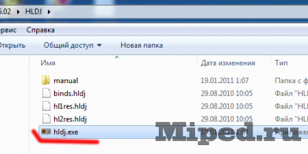 Гайд по HLDJ или как забиндить звуки в CS:GO