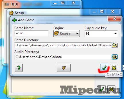 Гайд по HLDJ или как забиндить звуки в CS:GO