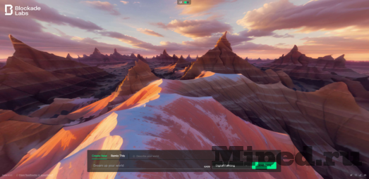 Генерируем панорамы с использованием AI 3 d0b3d0b5d0bdd0b5d180d0b8d180d183d0b5d0bc d0bfd0b0d0bdd0bed180d0b0d0bcd18b d181 d0b8d181d0bfd0bed0bbd18cd0b7d0bed0b2d0b0d0bdd0b8d0b5 6610b7f41d15f