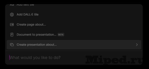 d0b3d0b5d0bdd0b5d180d0b8d180d183d0b5d0bc d180d0b5d0b4d0b0d0bad182d0b8d180d183d0b5d0bcd18bd0b5 d0bfd180d0b5d0b7d0b5d0bdd182d0b0d186d0b8 6610b87f64451