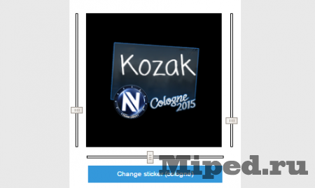 Делаем персональный автограф игрока DreamHack со своим ником