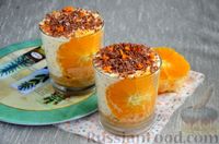 d0b4d0b5d181d0b5d180d182 d181 d0bfd0b5d187d0b5d0bdd18cd0b5d0bc d181d0bbd0b8d0b2d0bed187d0bdd18bd0bc d181d18bd180d0bed0bc d0b8 d0b0d0bf 660d789402e3b