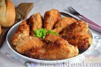 d0b6d0b0d180d0b5d0bdd18bd0b5 d0bad183d180d0b8d0bdd18bd0b5 d0bdd0bed0b6d0bad0b8 d0b2 d0bad0b5d184d0b8d180d0bdd0bed0bc d0bcd0b0d180d0b8 660d7207b0ff5