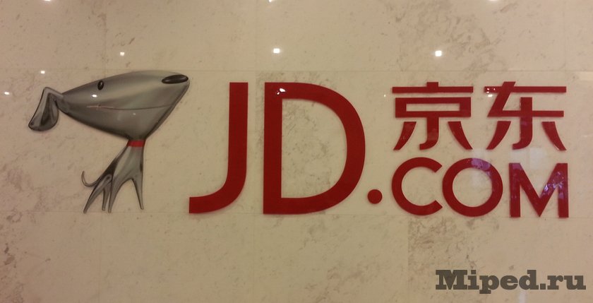 d0b7d0b0d0bad0b0d0b7d18bd0b2d0b0d0b5d0bc d0b4d0bed180d0bed0b3d0b8d0b5 d0b2d0b5d189d0b8 d0b2 d0b8d0bdd182d0b5d180d0bdd0b5d182 d0bcd0b0 66110f6788c4c