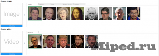 Заменяем лицо на видео при помощи нейронной сети 7 d0b7d0b0d0bcd0b5d0bdd18fd0b5d0bc d0bbd0b8d186d0be d0bdd0b0 d0b2d0b8d0b4d0b5d0be d0bfd180d0b8 d0bfd0bed0bcd0bed189d0b8 d0bdd0b5d0b9d180 6610d3222615d