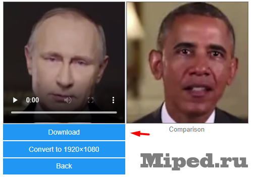 Заменяем лицо на видео при помощи нейронной сети 12 d0b7d0b0d0bcd0b5d0bdd18fd0b5d0bc d0bbd0b8d186d0be d0bdd0b0 d0b2d0b8d0b4d0b5d0be d0bfd180d0b8 d0bfd0bed0bcd0bed189d0b8 d0bdd0b5d0b9d180 6610d323c3950