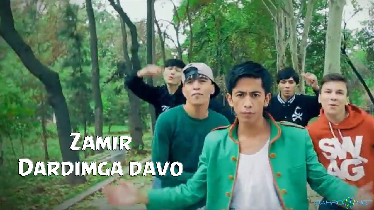 Замир - Дардимга даво 3 Замир - Дардимга даво